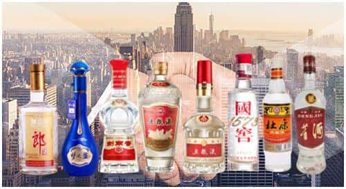 衡水市阜城回收名酒